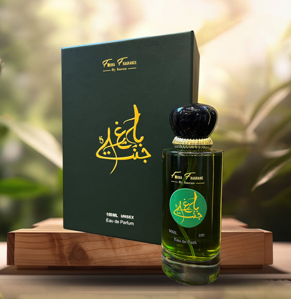 باغ جنت ML 100